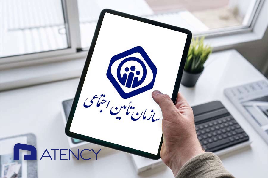 راهنمای جامع حضور و غیاب در بیمه بیکاری + معرفی بهترین روش! 3 گزارش تردد بیمه بیکاری