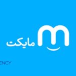 نحوه نصب اتنسی با نرم افزار مایکت موبایل