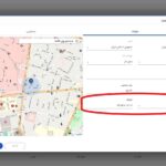 راهنمای ثبت تردد در مجاورت Wi-Fi