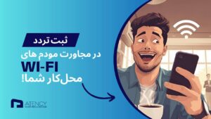 شاخص