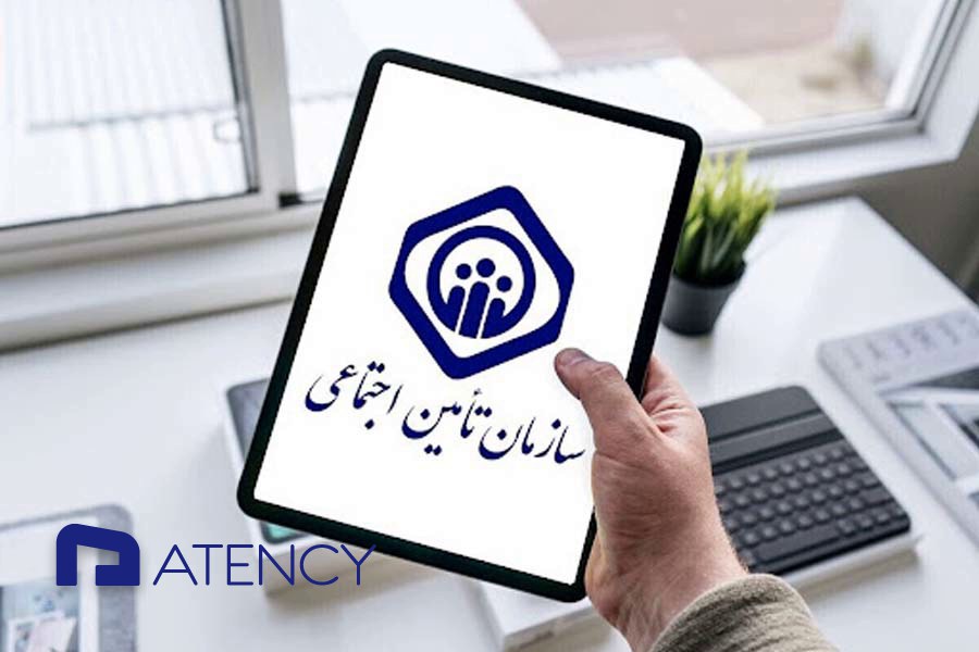همه چیز در باره قانون جدید سن بازنشستگی تامین اجتماعی! (صفر تا ۱۰۰) 1 تامین اجتماعی