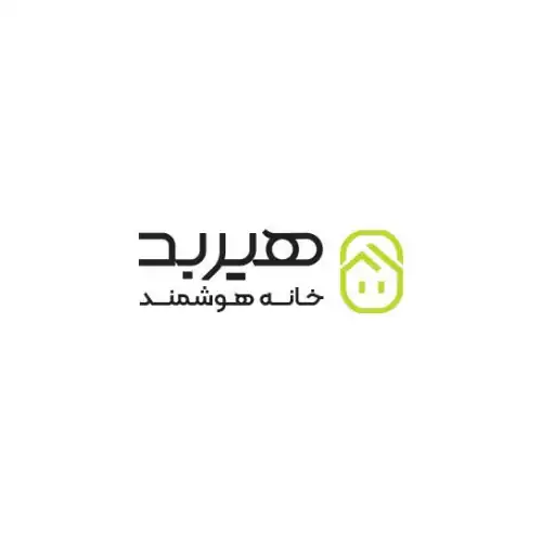 لوگوی خانه هوشمند هیربد