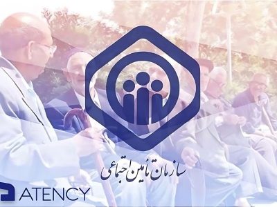 هزینه بیمه تامین اجتماعی آزاد