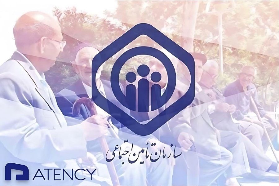 هزینه بیمه تامین اجتماعی آزاد