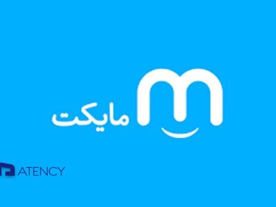نصب اتنسی از طریق مایکت